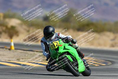 media/Mar-09-2025-TrackXperience (Sun) [[4c2000c718]]/2-Level 3/Session 2 Turn 4/